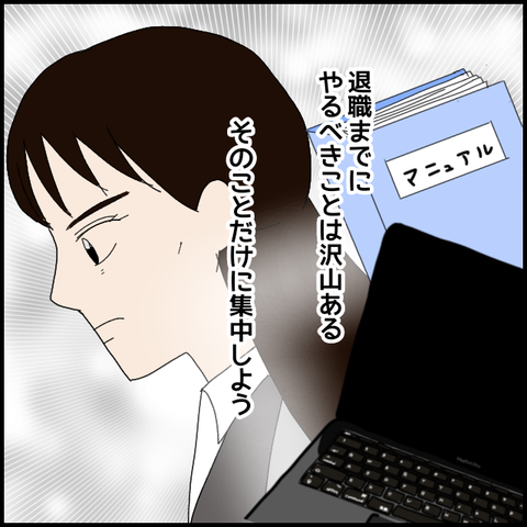 無題7844_20230220234934