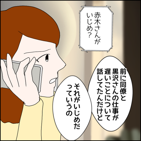 無題43_20230423234701