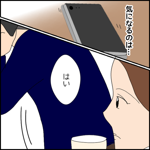 無題4738_20220505221220