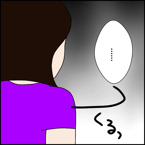 無題2829_20211019004635