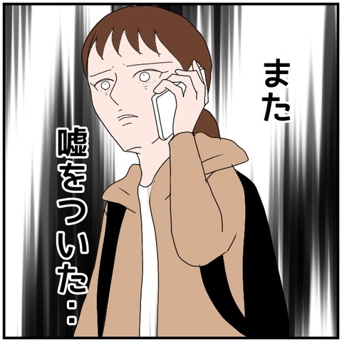 無題4525_20240620230313