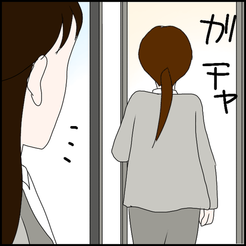 無題76_20230426020628