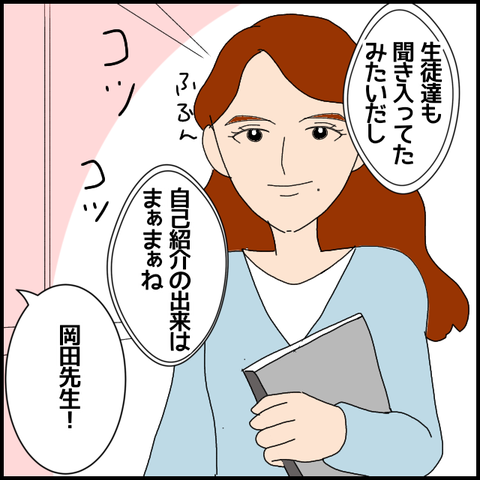 無題6586_20221104190148