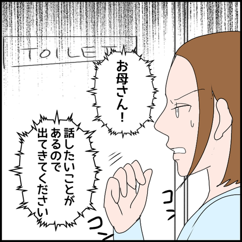 無題3241_20240217231411