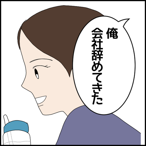 無題6019_20220828224204