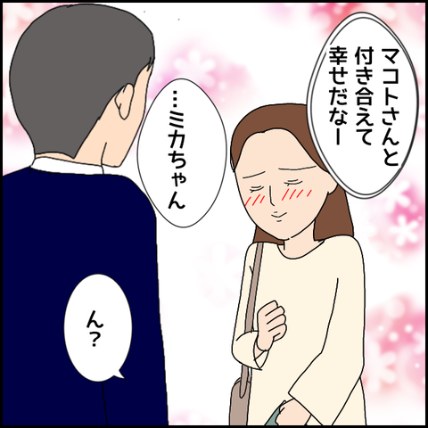 無題4422_20220407184618
