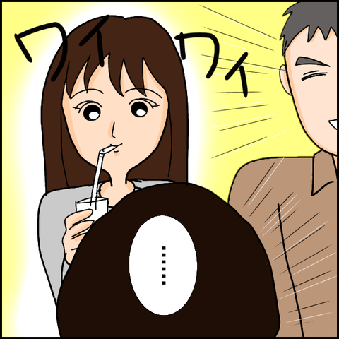 無題1077_20210409151507