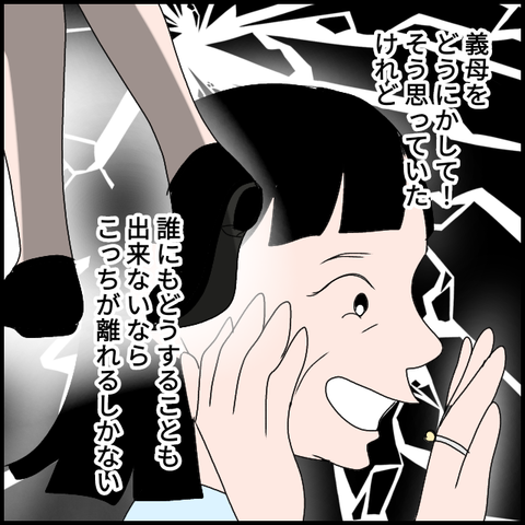 無題3831_20240414234736