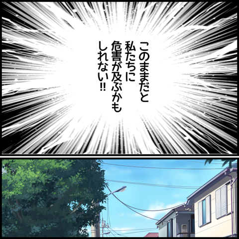 無題6136_20220914005625