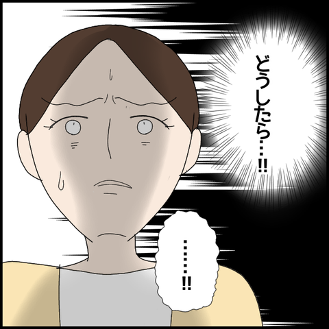無題6128_20220912221934