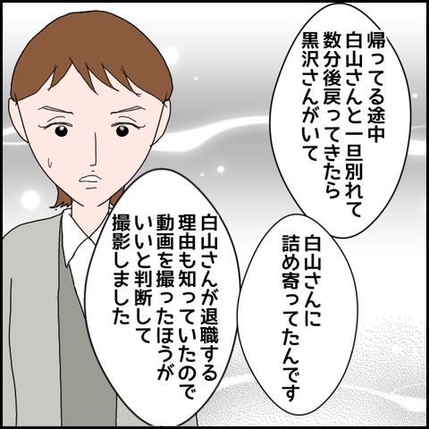 無題435_20230529004930