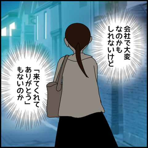 無題8464_20230419191825
