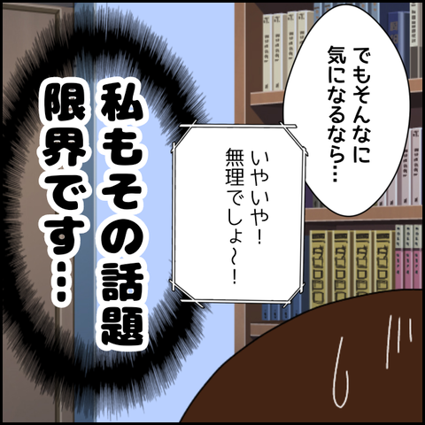 無題3758_20220207232602