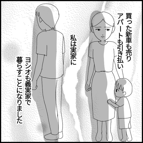 無題6149_20220916224216