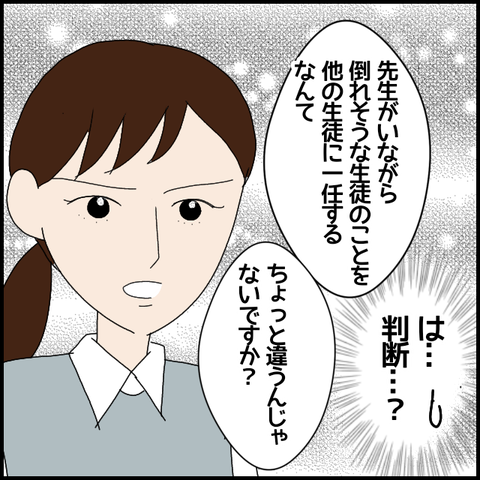 無題6907_20221125230342