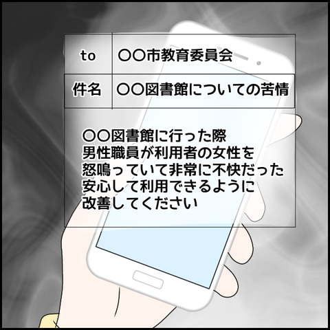 無題2801_20240105065459
