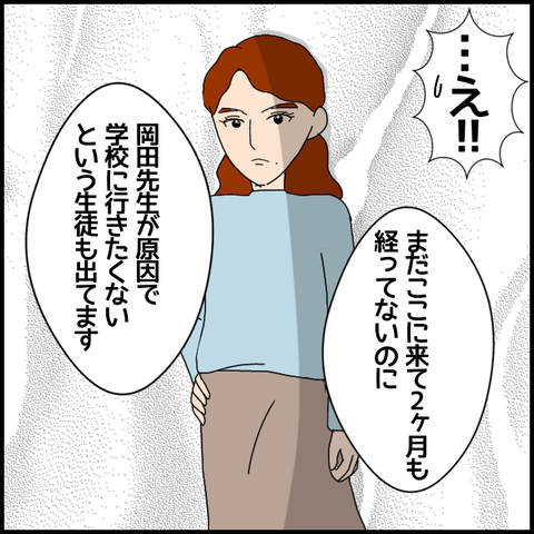 無題6917_20221127225933