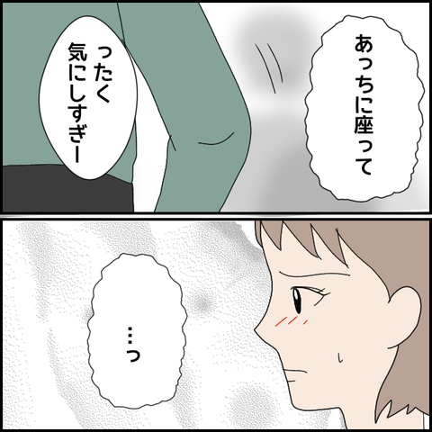 無題4929_20220522200617
