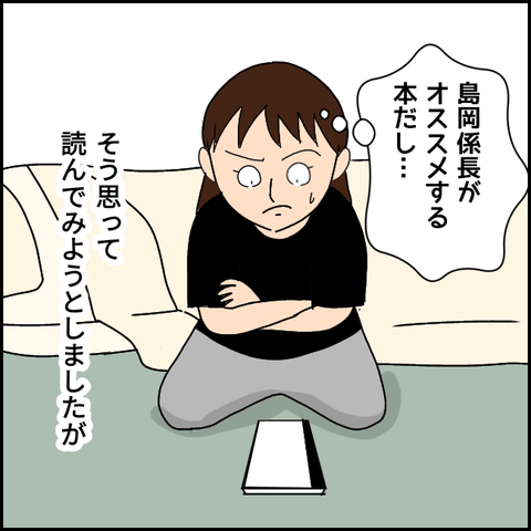 無題2833_20211020010559