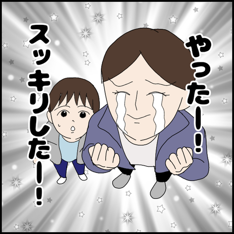 無題6699_20221107222449