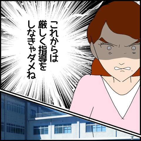 無題6848_20221121225241