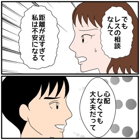 無題4076_20240430000350