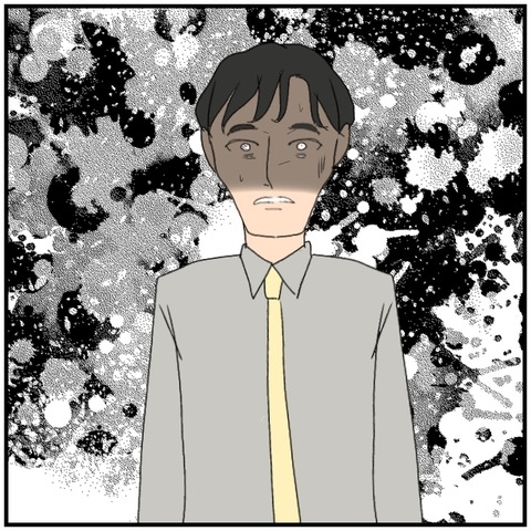 無題5253_20240912235916