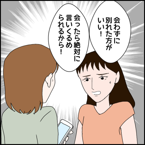 無題1589_20230913233820
