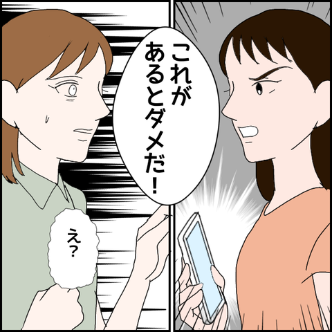 無題1503_20230905221908