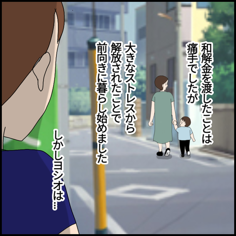 無題6571_20221026220118