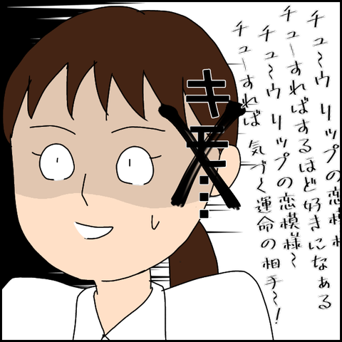 無題2972_20211105004216