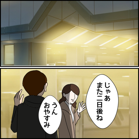 無題2221_20231114212619