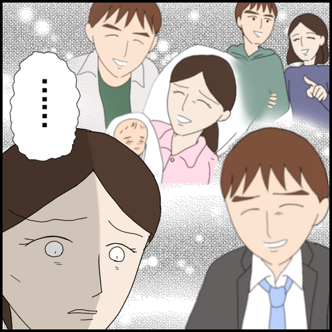 無題6321_20221005002836