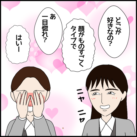 無題7259_20221228233604