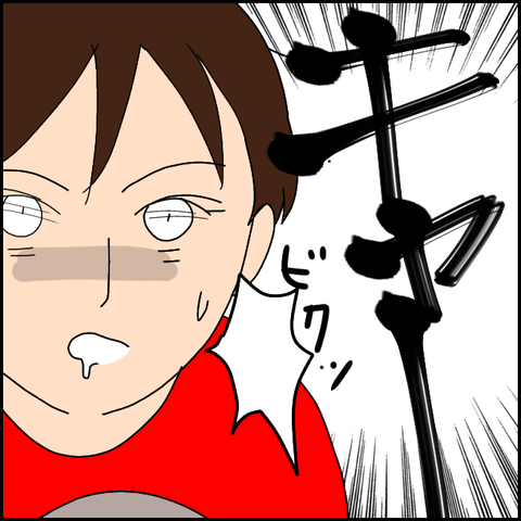 無題3365_20211220001117