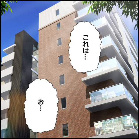 無題3889_20220222232907