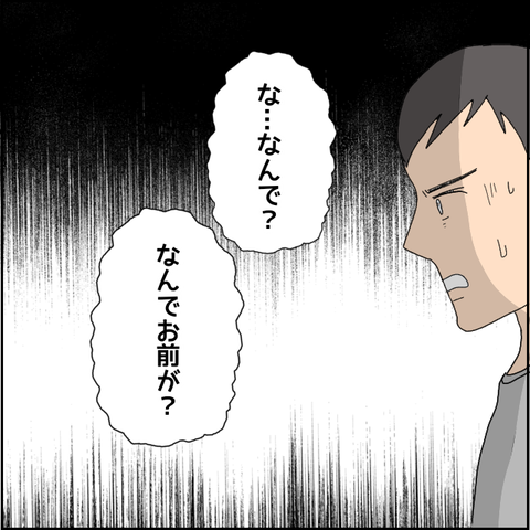 無題5046_20220601232115
