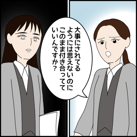 無題7640_20230202225541