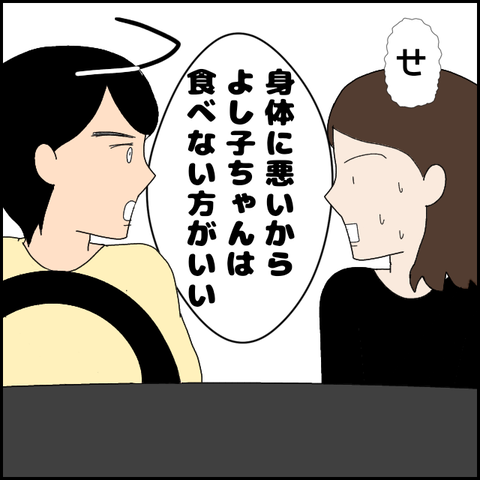 無題4248_20220324165854