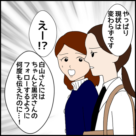 無題7674_20230204232238