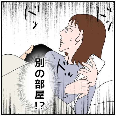 無題4315_20240520235918