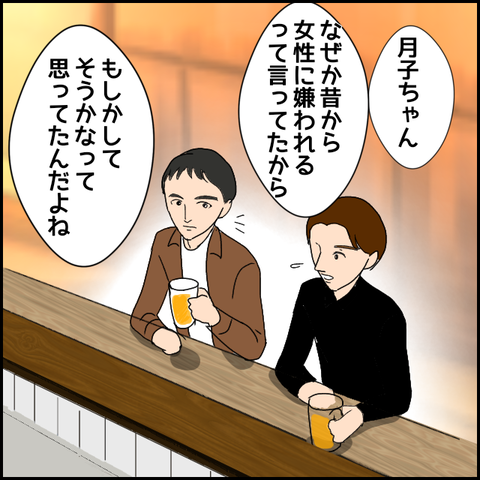 無題2023_20231026002502