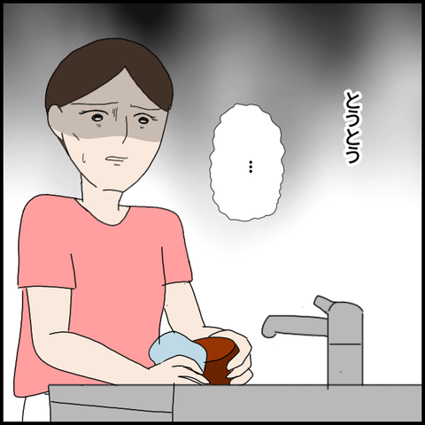 無題6141_20220914234120