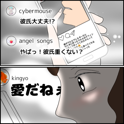 無題2081_20231031234645