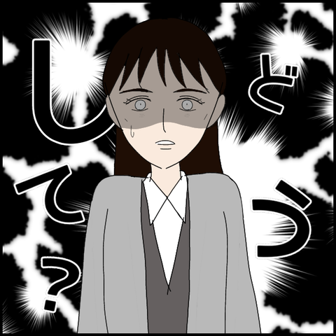 無題7865_20230223234029