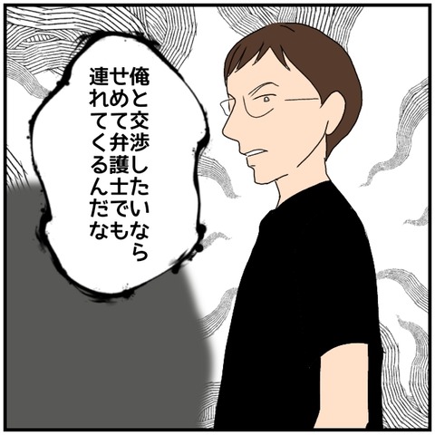 無題5152_20240831071617