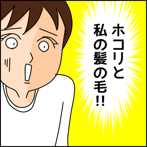 無題930_20210326094831