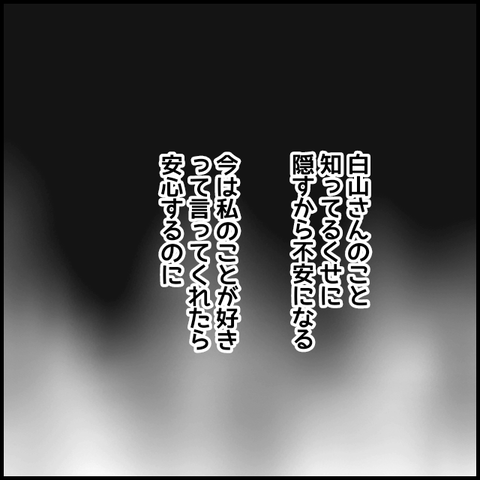無題7415_20230116012513