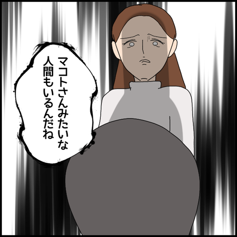 無題5395_20220701225109