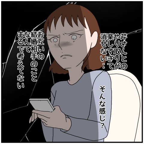 無題4345_20240523234213